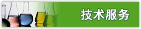 图标